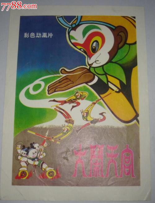 瓦萨学院机械制造学位证